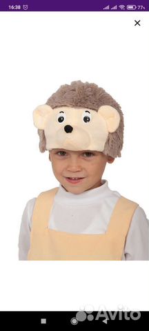 Шапка карнавальная Ёжик