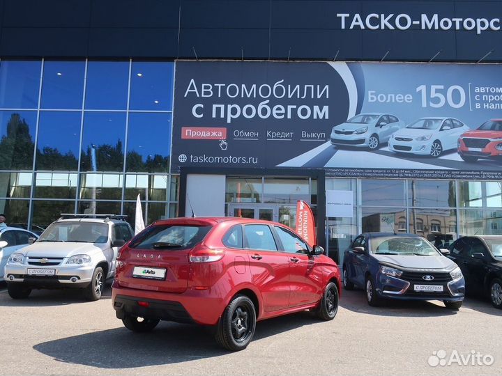 LADA XRAY, 2019