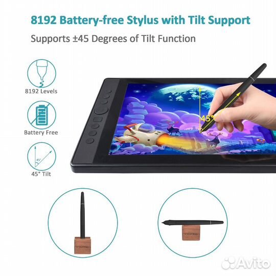 Графический планшет с ЖК-экраном 15,6