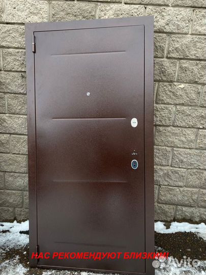 Тёплая дверь входная с бесплатной установкой