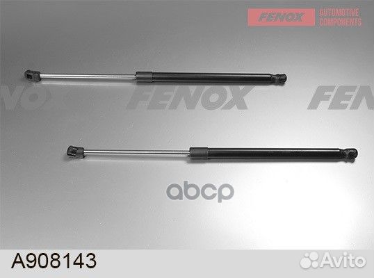 Упор газовый A908143 fenox