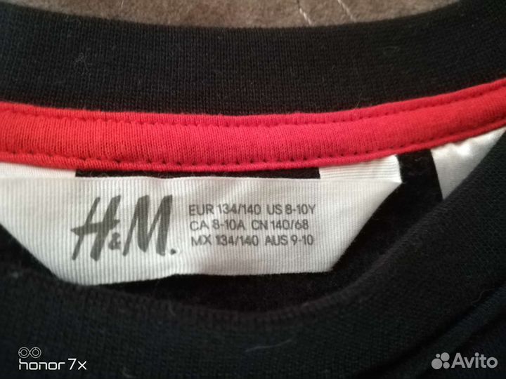 Кофты для мальчика 140 146