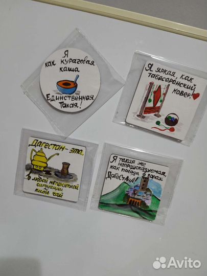 Магниты на холодильник