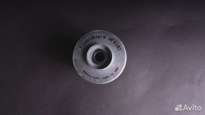 Фильтр гидравлический Fleetguard HF6161