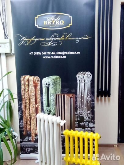 Чугунные дизайн-радиаторы