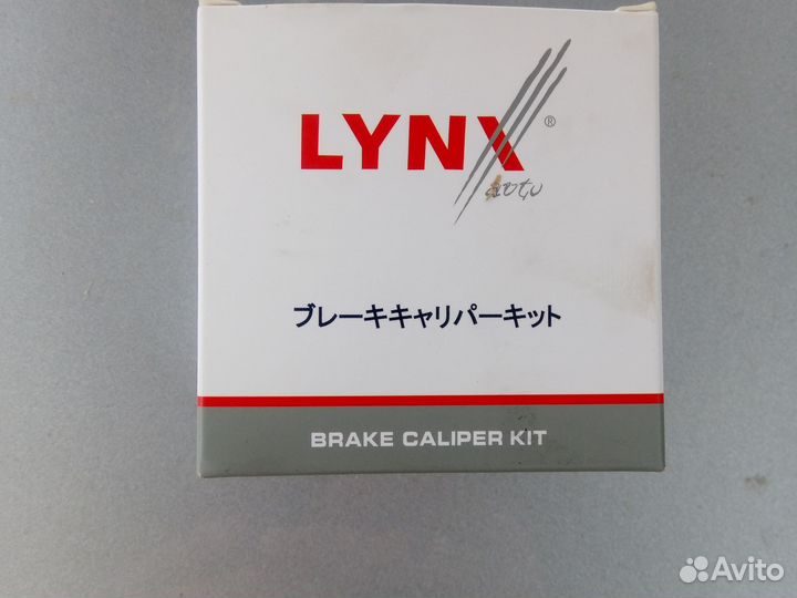 Рем.комплект суппорта