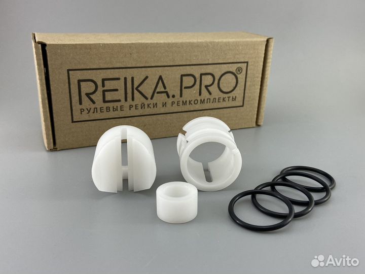 Premium Ремкомплект Toyota Spade NP140