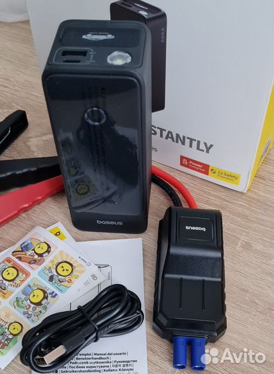 Бустер/Jump starter, пусковое автоустройство 3в1