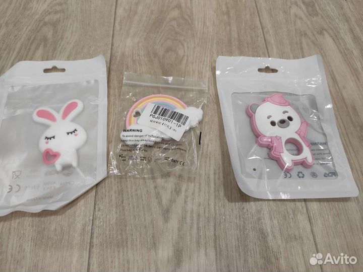 Силиконовые бусины