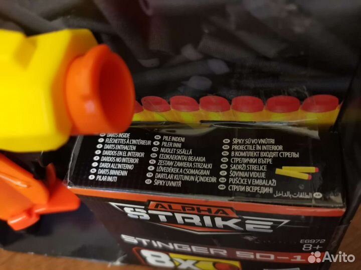 Бластер nerf stinger sd-1 с 8 мягкими пулями,писто