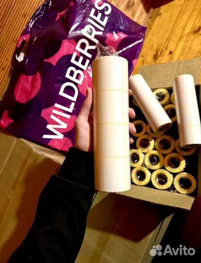 Самоклеющаяся термо этикетки для принтера 58*40