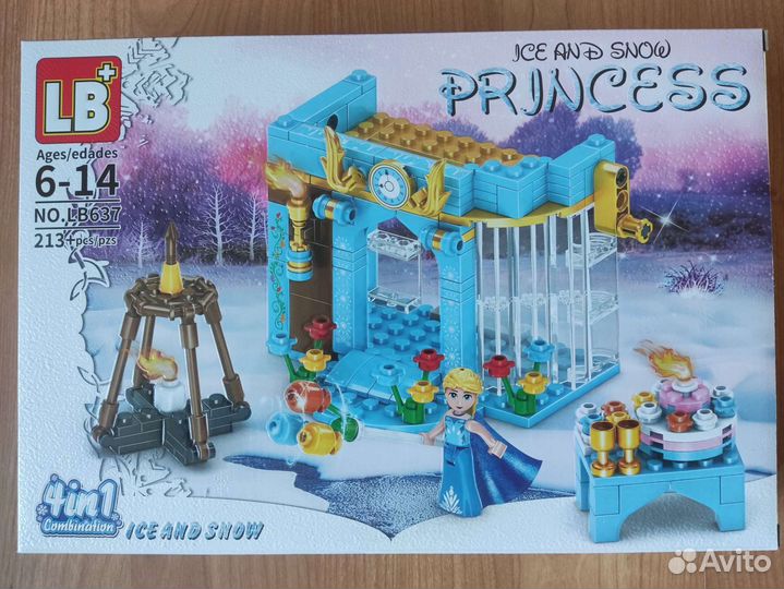 Конструктор LB Princess