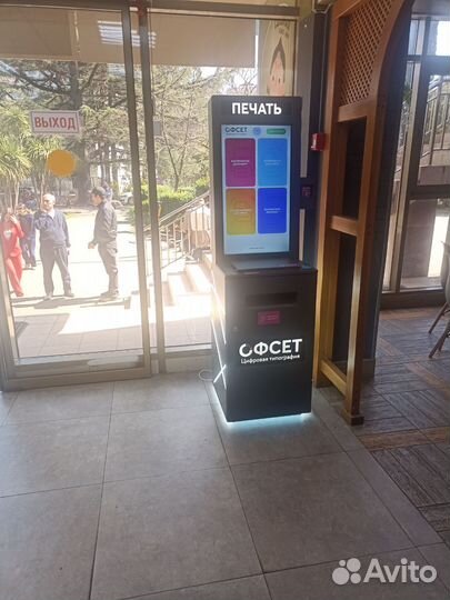 Реклама на медиастойке