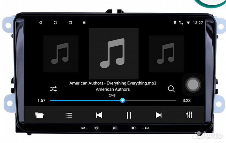 Volkswagen/Skoda 2din android