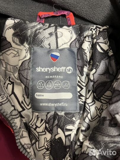 Продам комбинезон sherysheff