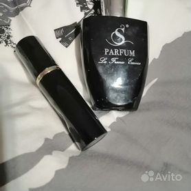 s parfum s 55 -