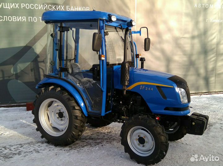 Мини-трактор DONGFENG DF-244C G2, 2023