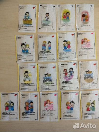 Вкладыши от жвачки turbo love is наклейки
