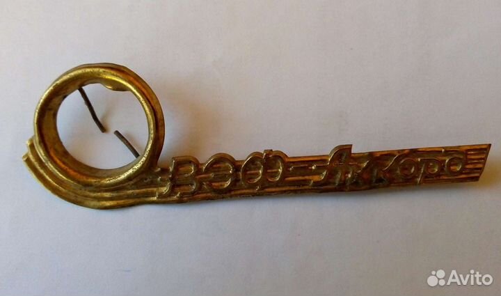 2 шильдика вэф - аккорд СССР