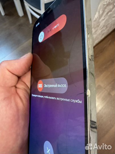 iPhone 12 Pro Max, 128 ГБ