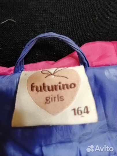 Пуховик детский