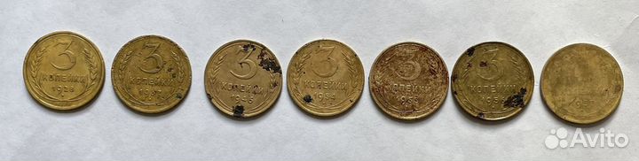 Продам монеты 3 копейки СССР