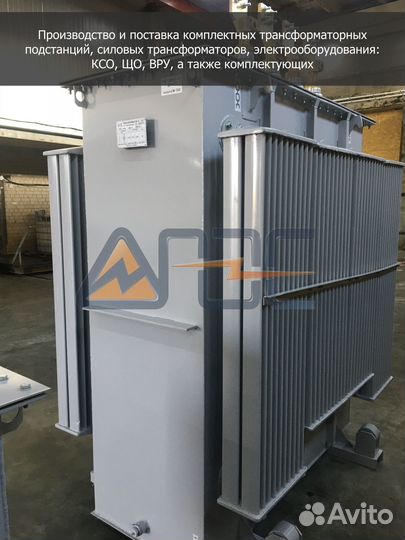 Трансформатор тмг 2000-10-0,4 Д Ун-11