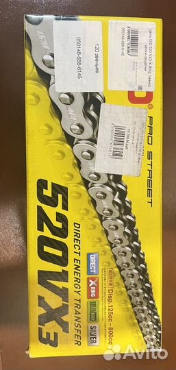 Цепь DID 520 VX3 X-Ring