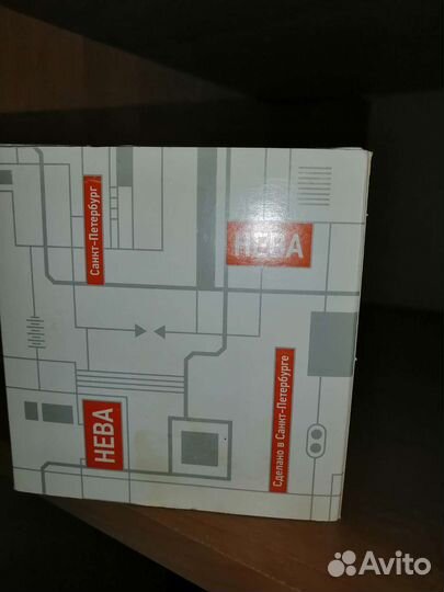 Счетчик электрический однофазный многотарифный