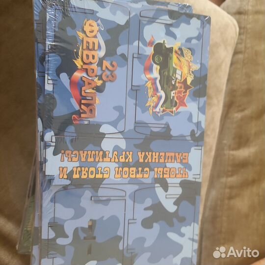 Деревянный танк