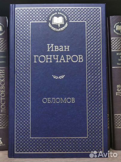 Книги серии 