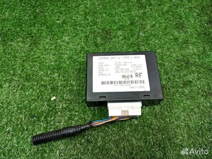 Блок управления центральным замком Chevrolet