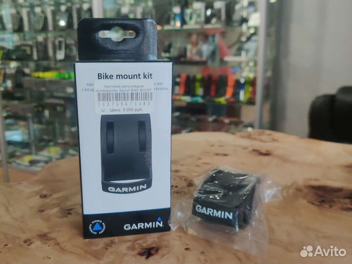 Крепление велосипедное Garmin Bike Mount kit
