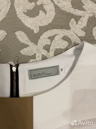 Вещи на девушку 44 48