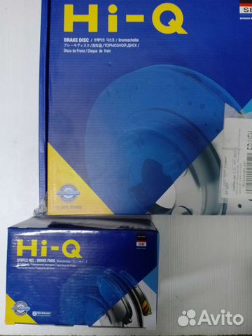 Тормозные колодки ford focus 3