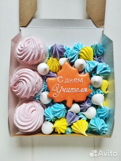 Подарок на день Учителя. Сладкий бокс