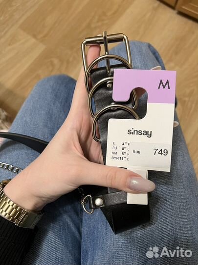 Ремень sinsay новый