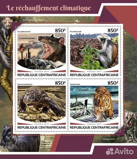 Цар, 2017. (ca17706) Фауна и климат (мл+блок)