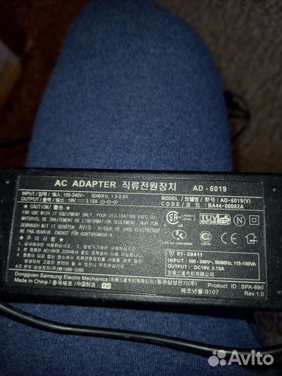 Блок питания