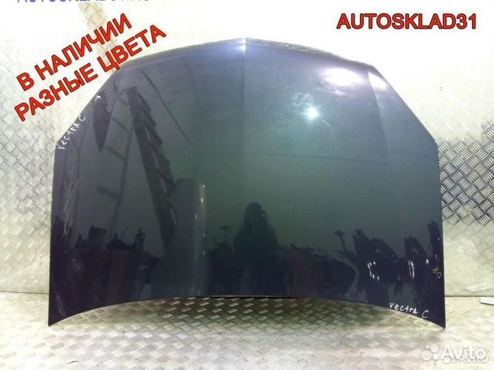 Капот Opel Vectra C 93183981 Рестайлинг