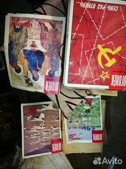 Журналы СССР 100шт