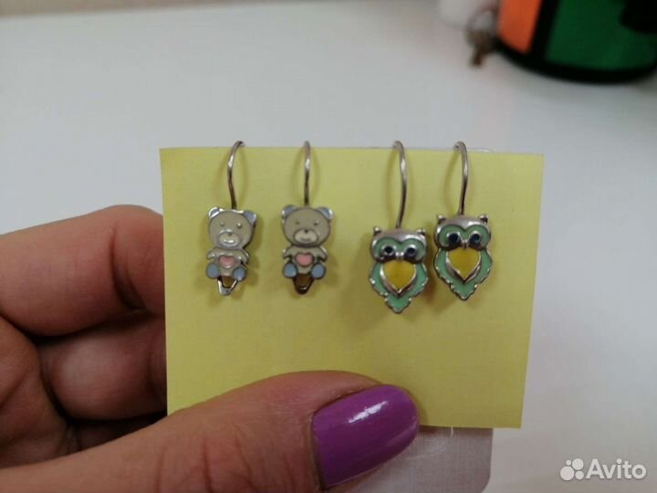 Серьги
