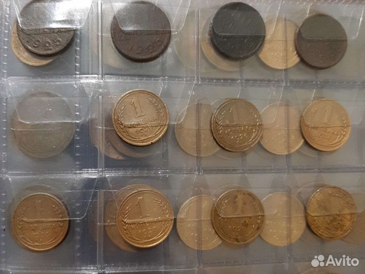 Монеты по 1 копейке с 1924 по 1957 год