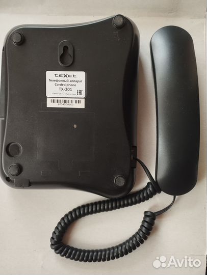 Телефонный аппарат большие кнопки teXеt
