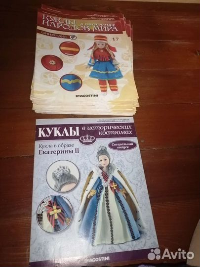 Продаю коллекцию фарфоровых кукол