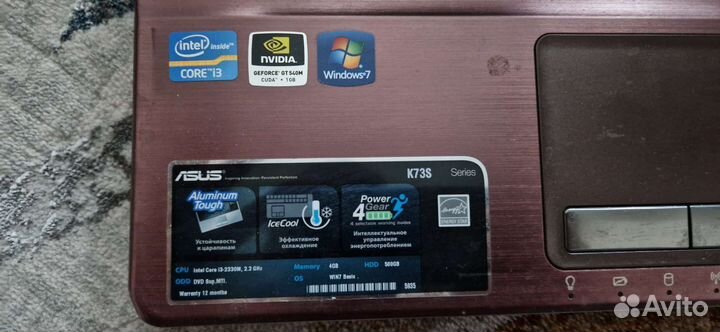 Ноутбук asus