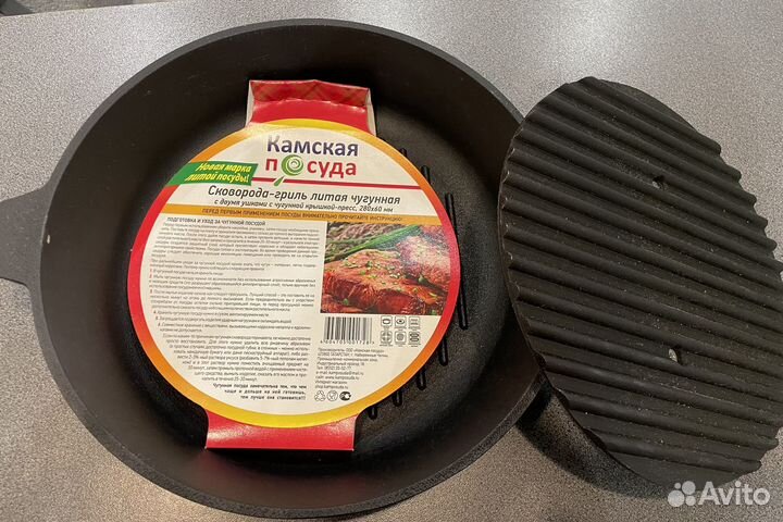 Сковорода-гриль чугунная