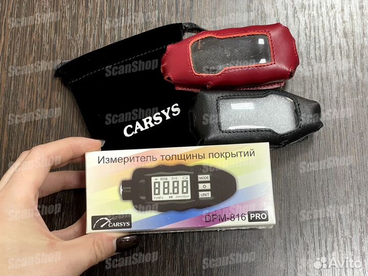 Толщиномер carsys DPM-816 PRO с чехлами