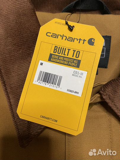 Куртка Carhartt Duck Chore Coat C01-M