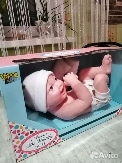 Кукла (пупс 33 см)